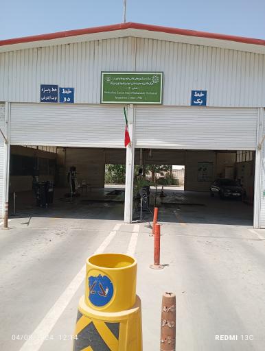 عکس معاینه فنی شهدای زمان آباد