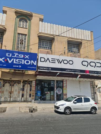 عکس کالای خانه پیراسته