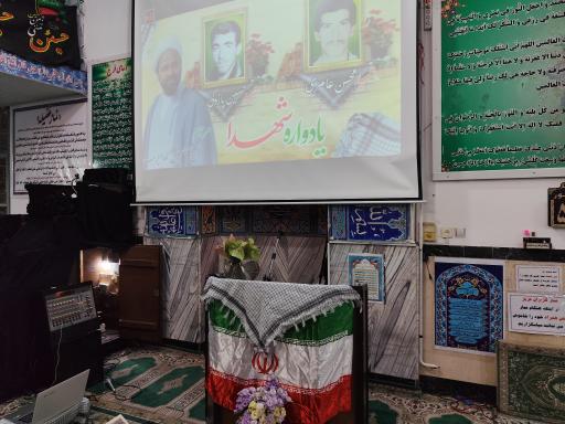 عکس مسجد امام جعفر صادق جیتو