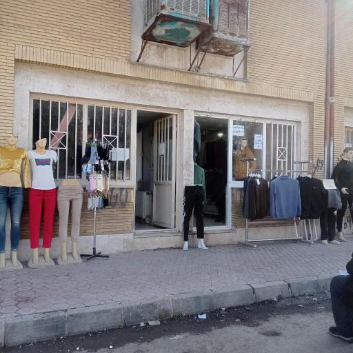 عکس دنیای پوشاک سپاد