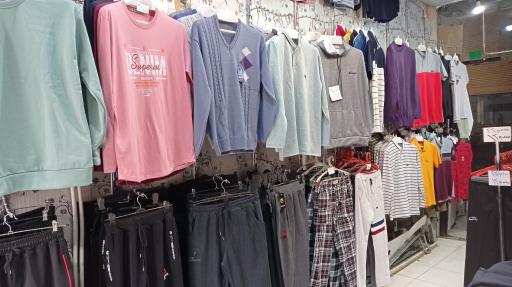 عکس دنیای پوشاک سپاد