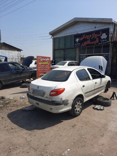 عکس جلوبندی سازی رامین