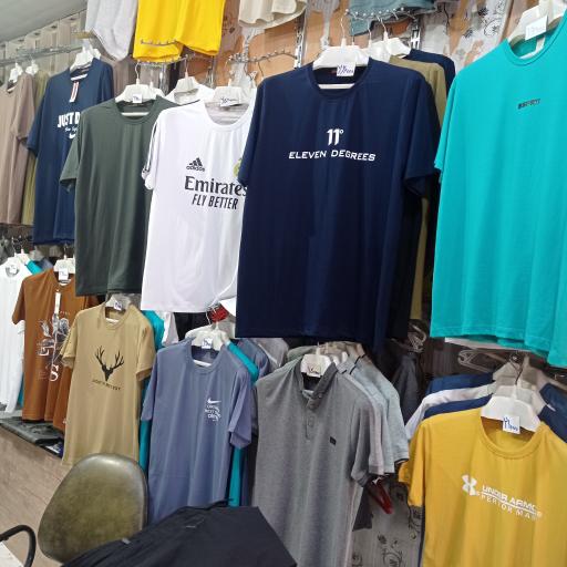 عکس دنیای پوشاک سپاد