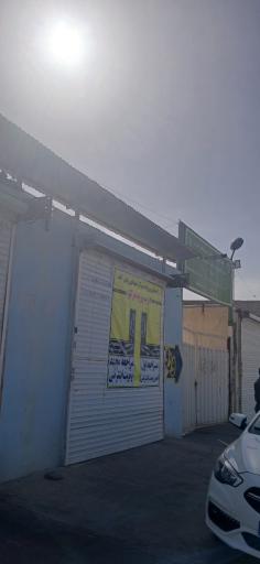 عکس معاینه فنی شهدای زمان آباد