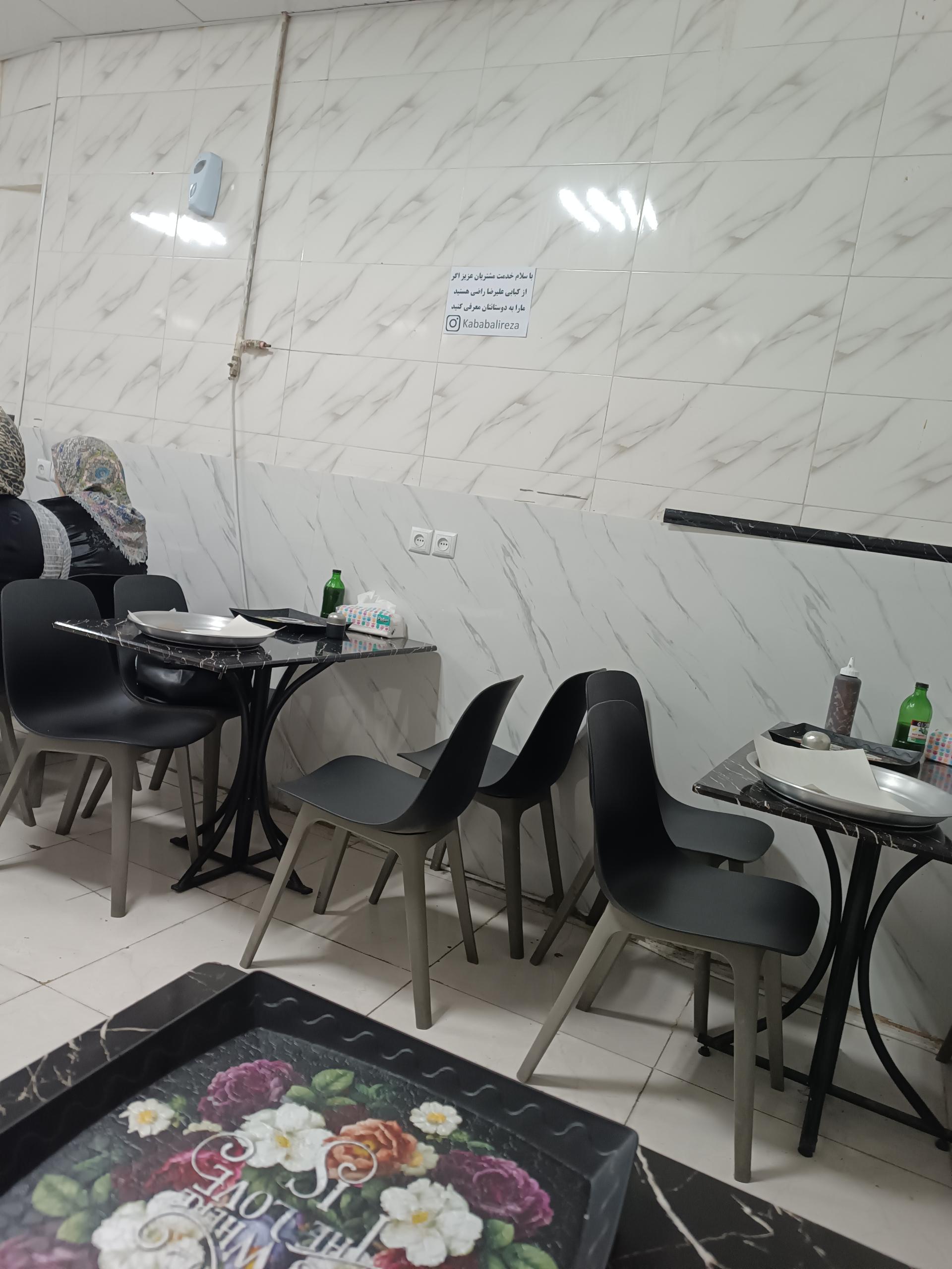 عکس کبابی علیرضا