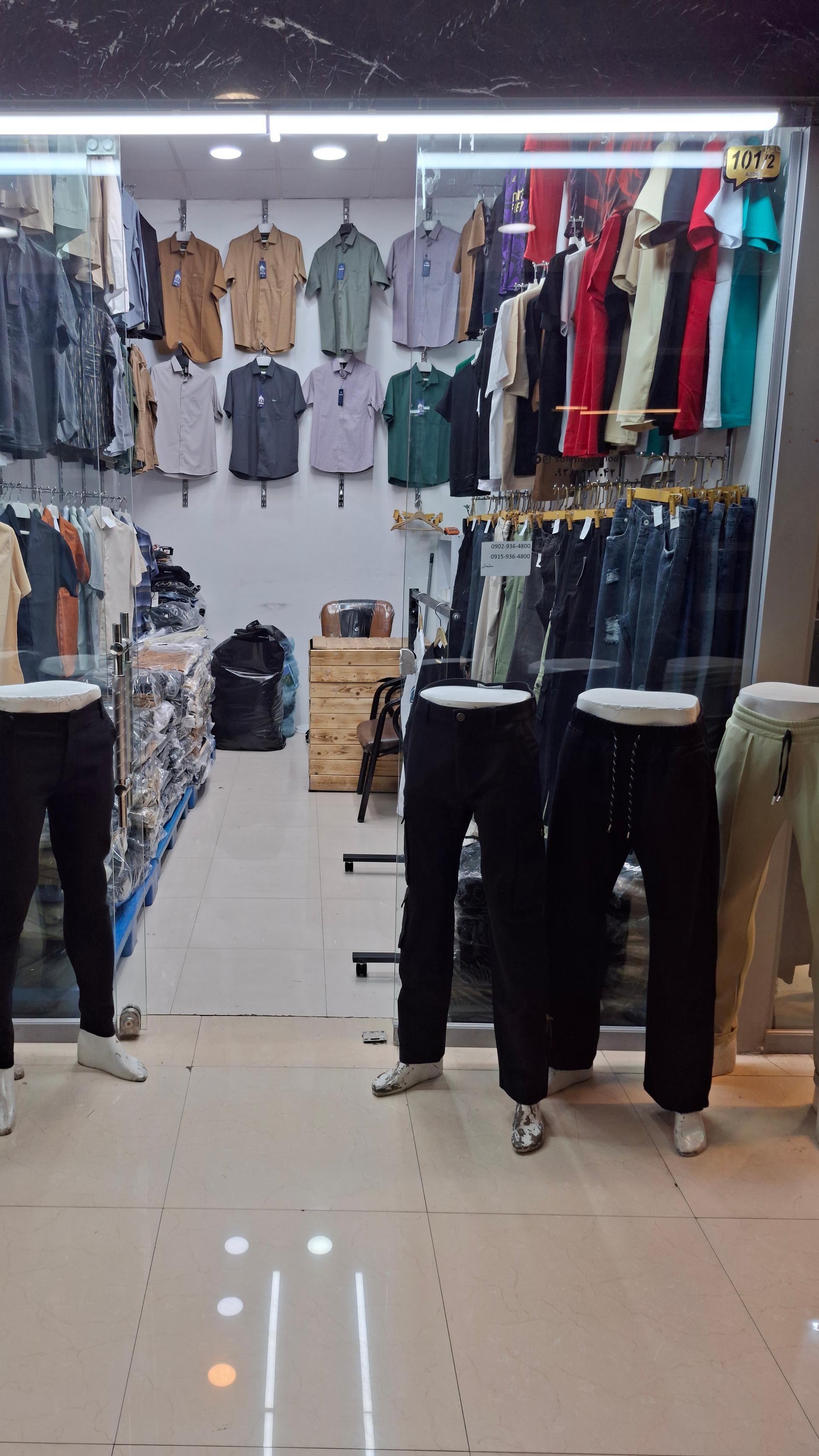 عکس پوشاک مردانه رپلو