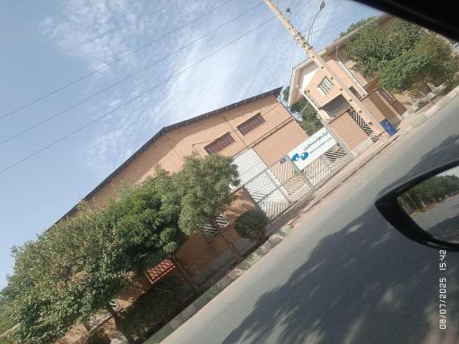 عکس شرکت هوا سیستم ایران