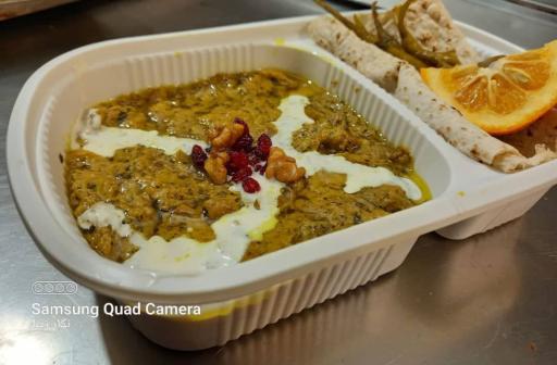 عکس کترینگ ماه