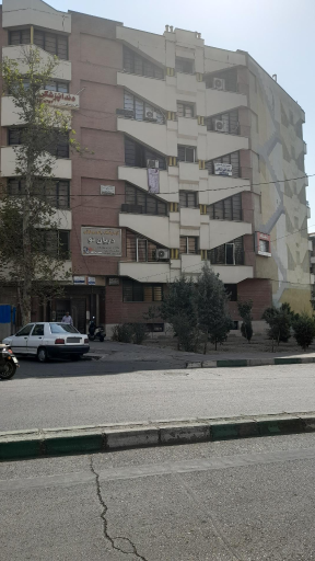 عکس مطب دکتر پریناز فاخرنیا