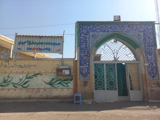 عکس مسجد امام جعفر صادق جیتو