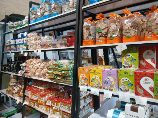 روغنکده روزگار قدیم