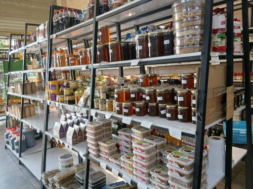 عکس روغنکده آقای روغن (روزگار قدیم)