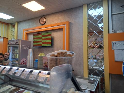 عکس شهر بستنی