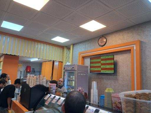 عکس شهر بستنی