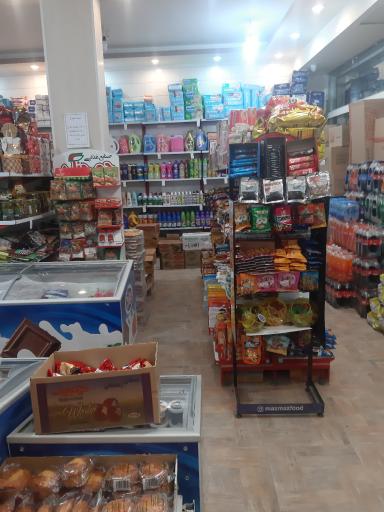 عکس سوپر مارکت جاوید