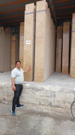 عکس سنگ فروشی منصوری