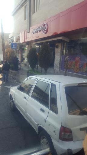 عکس افق کوروش شعبه تهران وفاآذر جنوبی