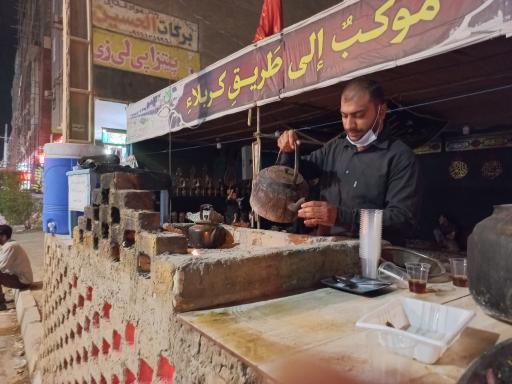 عکس مسجد امام محمد باقر (ع)