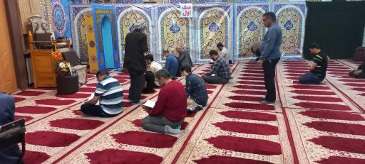 عکس مسجد امام محمد باقر (ع)