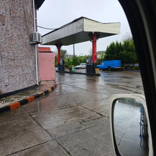 عکس جایگاه سوخت مقصودی