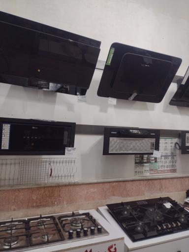 عکس فروشگاه تجهیزات آشپزخانه آریان تک