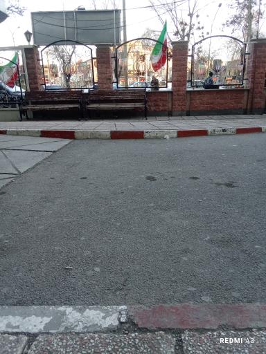 عکس بیمارستان قلب سید الشهدا