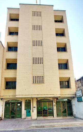 عکس اداره کل منابع طبیعی و آبخیزداری استان فارس-ساختمان شماره ۲