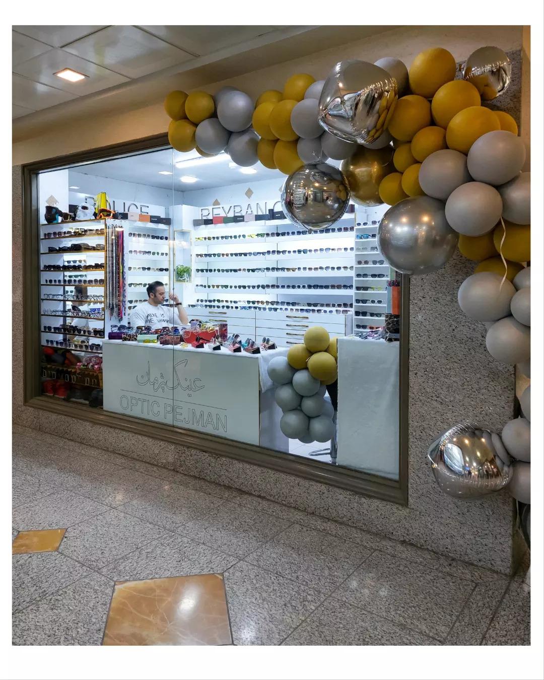 عکس عینک پژمان