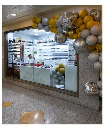 عکس عینک پژمان