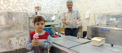 عکس بستنی سنتی اصغر بستنی