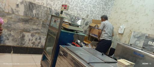 عکس بستنی سنتی اصغر بستنی