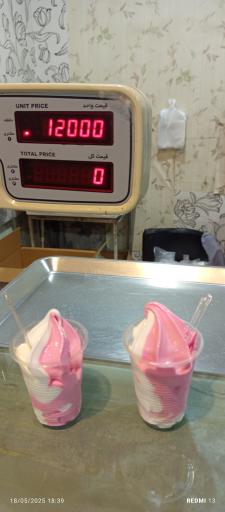 عکس بستنی سنتی اصغر بستنی