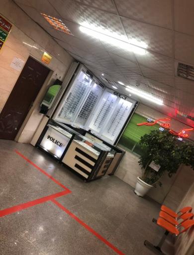 عکس درمانگاه شبانه روزی سلام