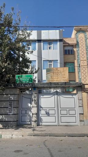 عکس اتحادیه صنفی مشاورین املاک 