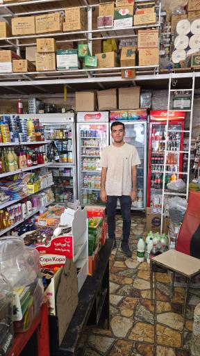 عکس سوپر مارکت ملی