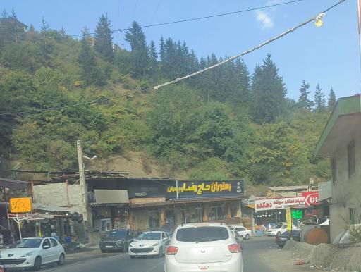 عکس جیگرکی حاج رضا
