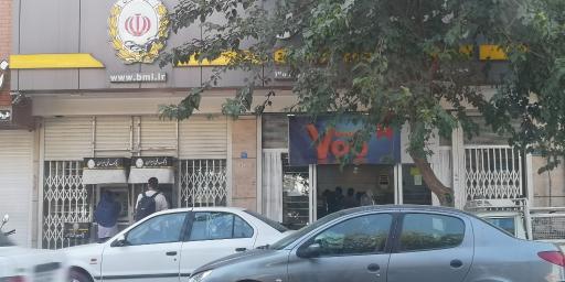 عکس دستگاه خودگردان بانک ملی ایران 