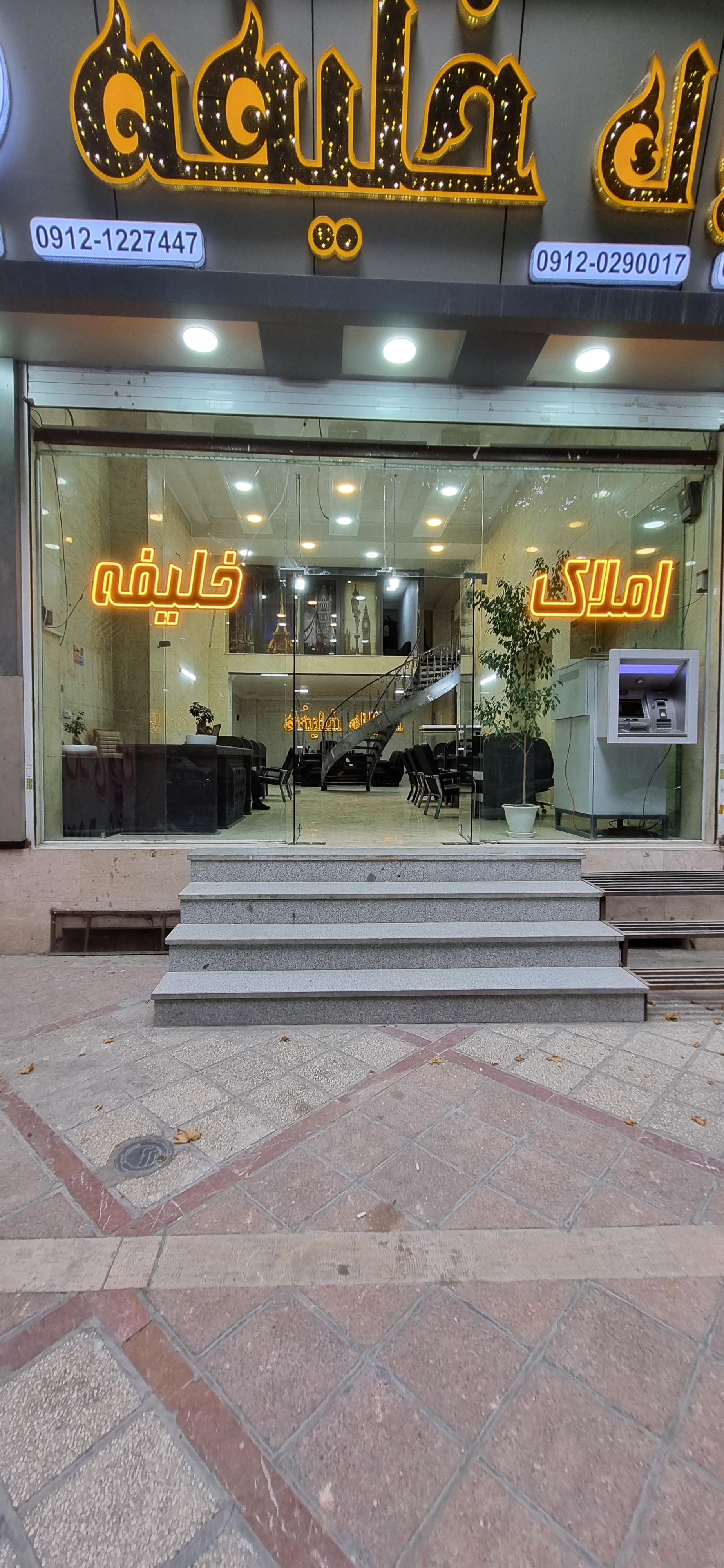 عکس املاک بزرگ خلیفه