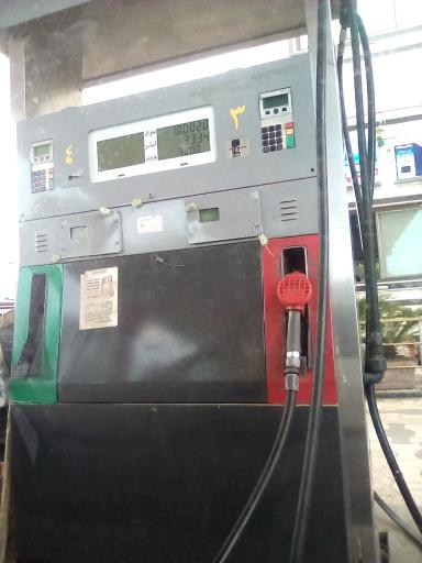 عکس جایگاه سوخت مقصودی