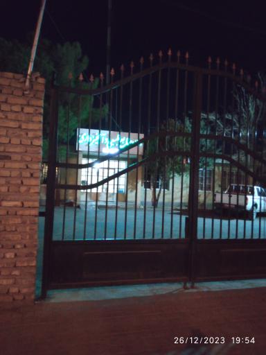 عکس اداره منابع طبیعی نهاوند