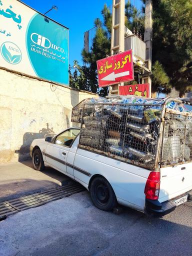 عکس پخش اگزوز شهریار