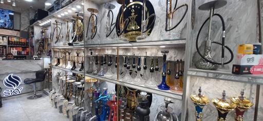 عکس فروشگاه قلیان اسکای