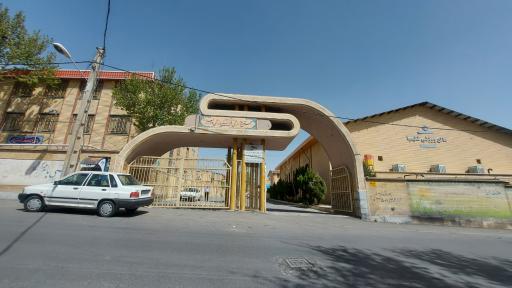 عکس مجتمع آموزشی فرهنگی ورزشی ولیعصر