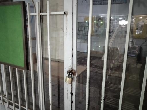 پایگاه بسیج حضرت مسلم بن عقیل 