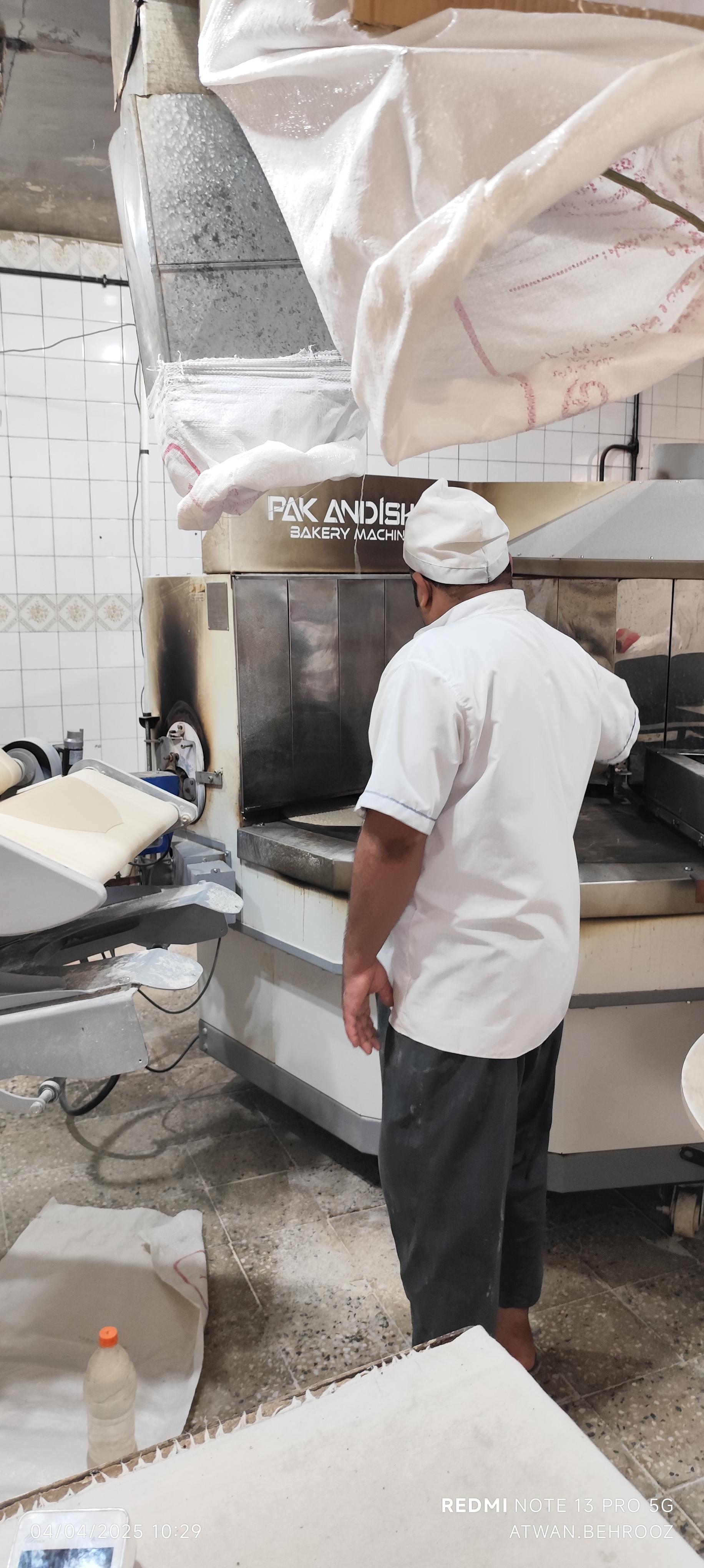 عکس نانوایی