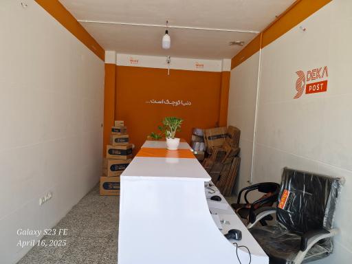 عکس دکا پست