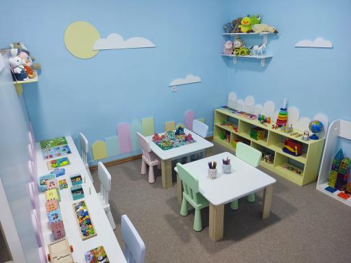 عکس خانه بازی سلام 