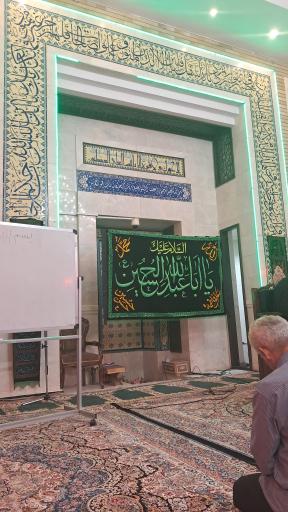 عکس مسجد خیر