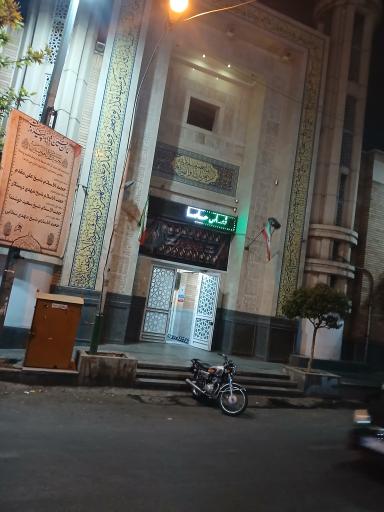 عکس مسجد خیر