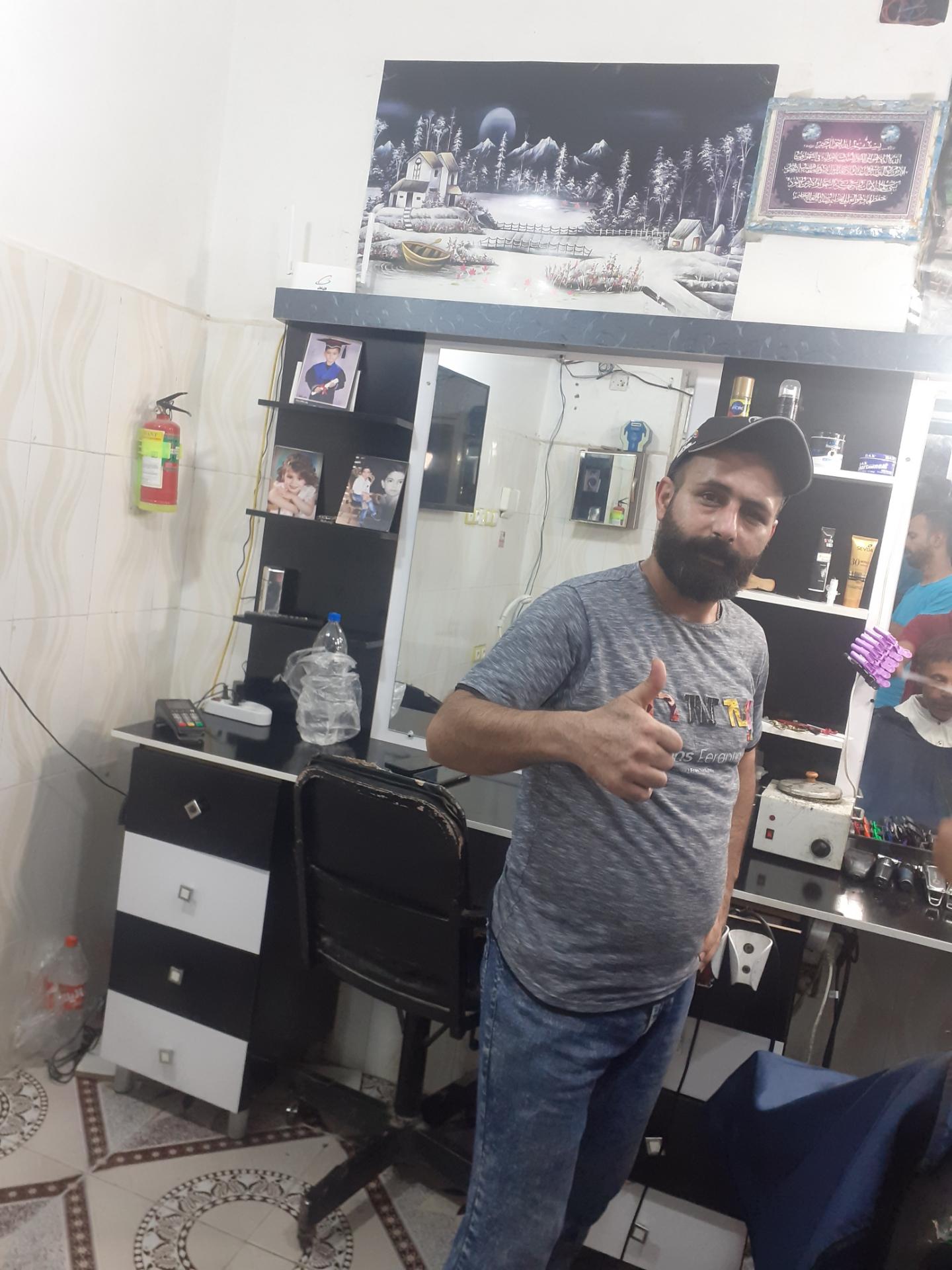 عکس آرایشگاه امید